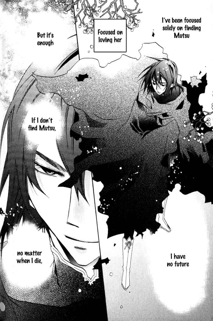 Page 30 Chapter 25 Mahoutsukai no Neko