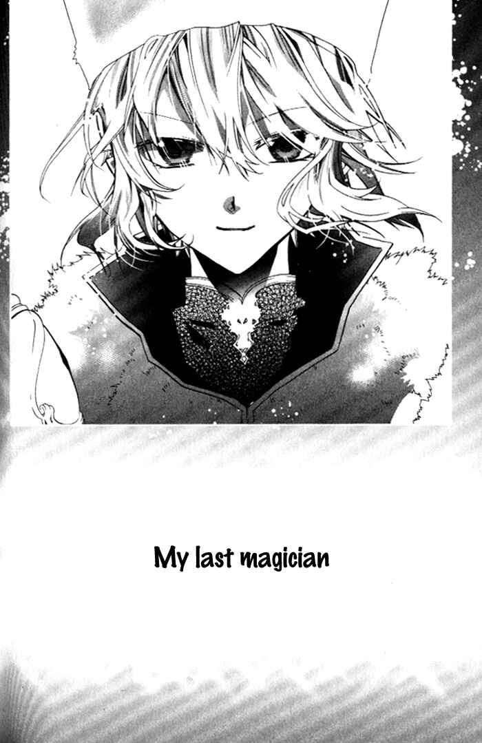 Page 32 Chapter 25 Mahoutsukai no Neko