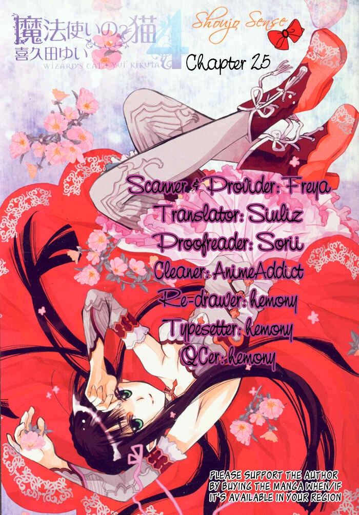 Page 33 Chapter 25 Mahoutsukai no Neko