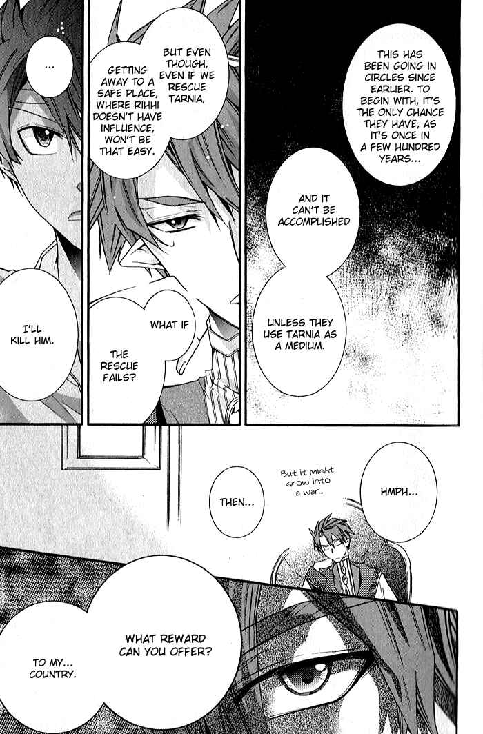 Page 13 Chapter 29 Mahoutsukai no Neko
