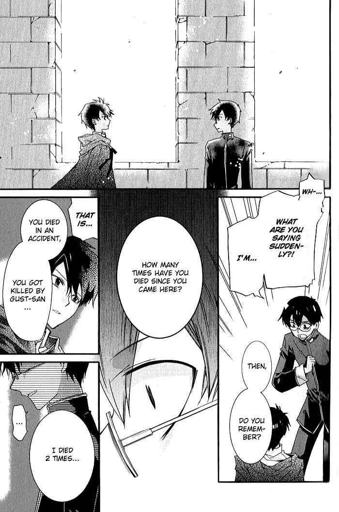 Page 19 Chapter 29 Mahoutsukai no Neko