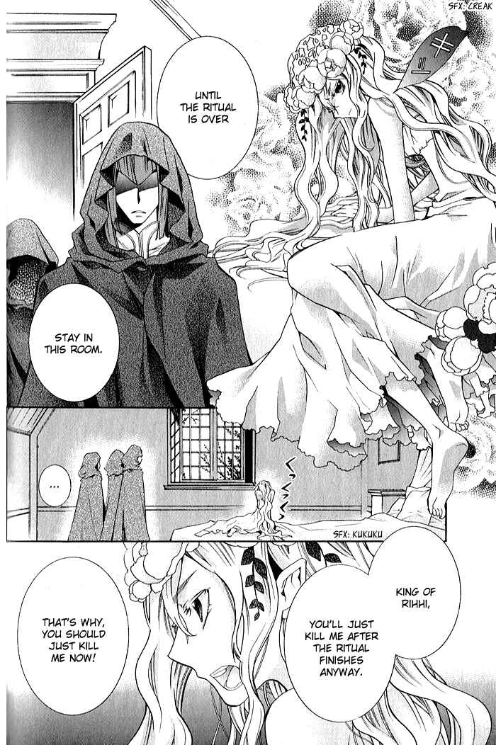 Page 2 Chapter 29 Mahoutsukai no Neko