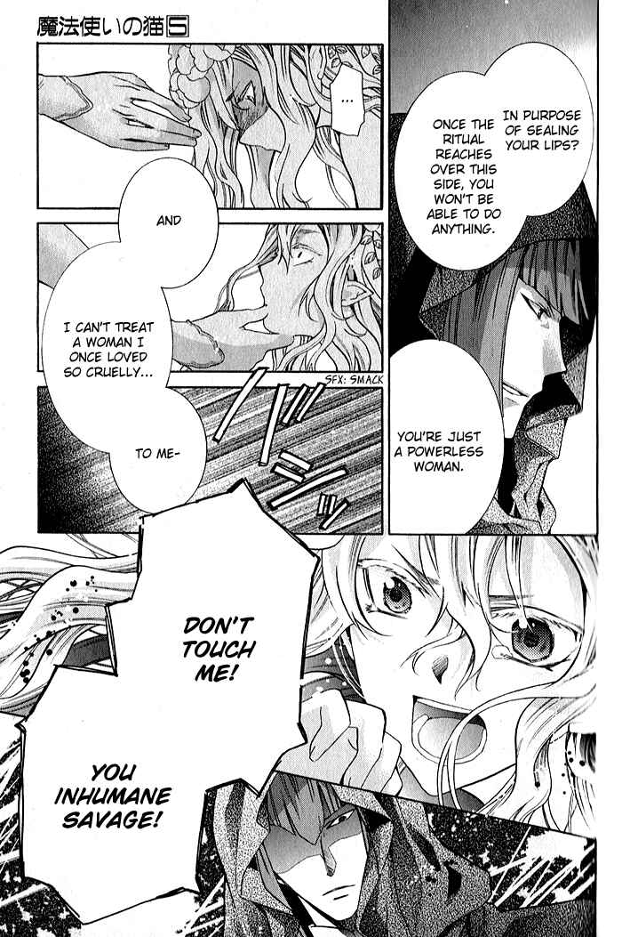 Page 3 Chapter 29 Mahoutsukai no Neko