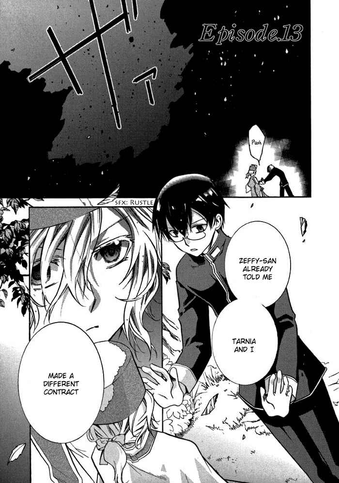 Page 1 Chapter 13 Mahoutsukai no Neko