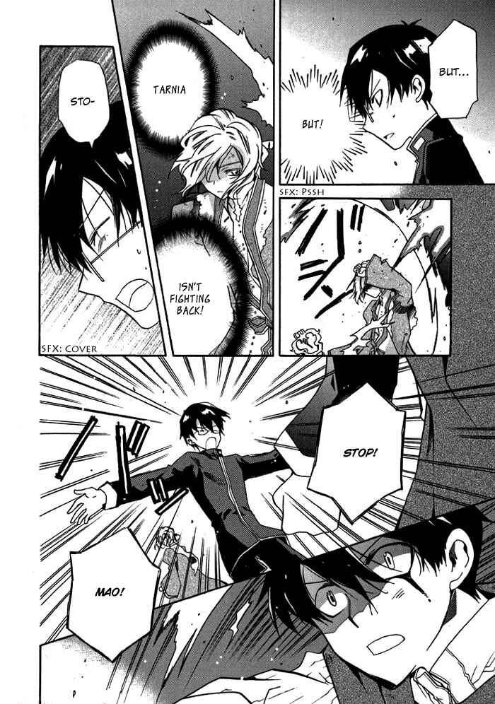 Page 10 Chapter 13 Mahoutsukai no Neko