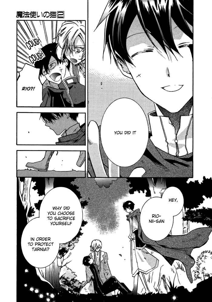 Page 13 Chapter 13 Mahoutsukai no Neko
