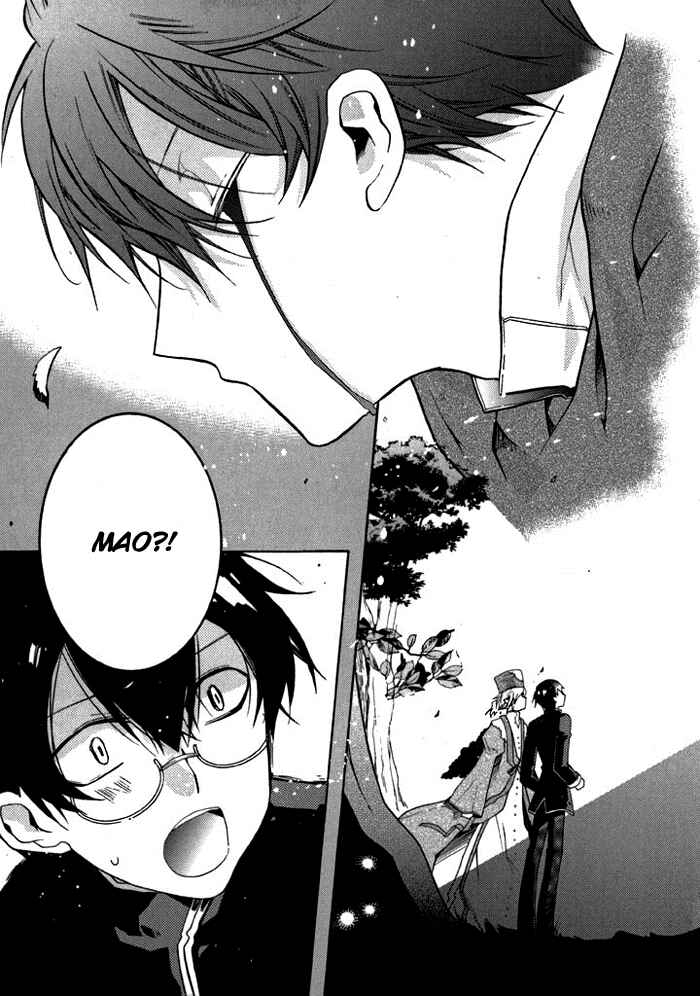 Page 3 Chapter 13 Mahoutsukai no Neko
