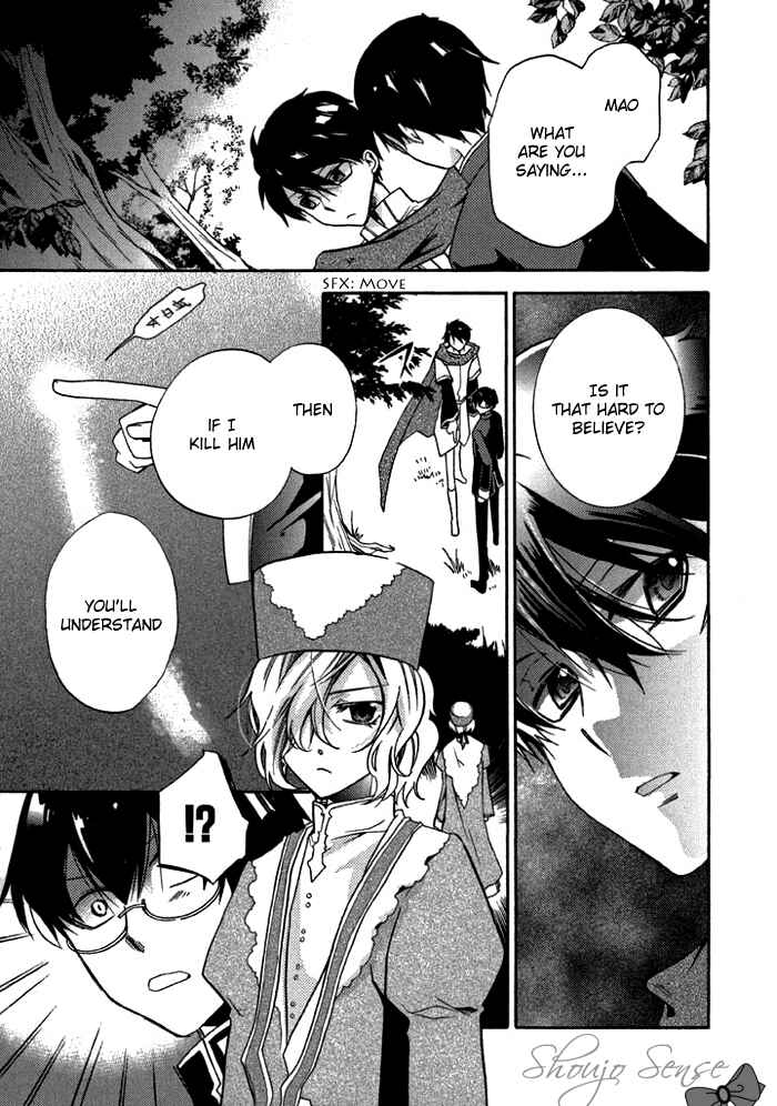 Page 7 Chapter 13 Mahoutsukai no Neko