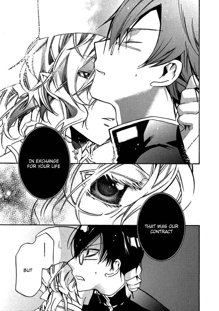 Page 20 Chapter 12 Mahoutsukai no Neko