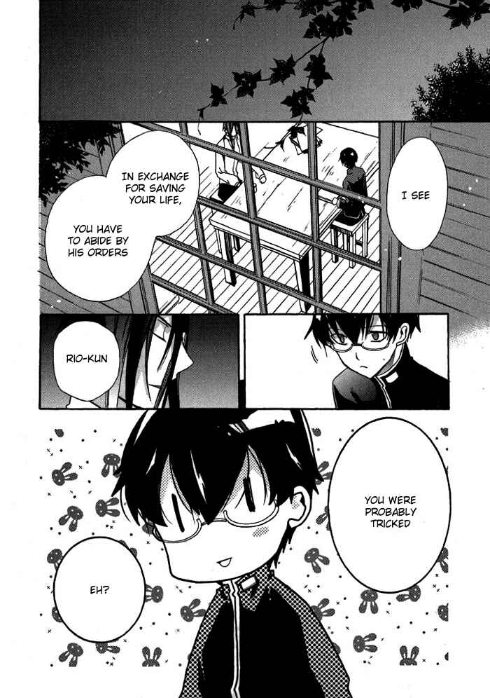 Page 5 Chapter 12 Mahoutsukai no Neko