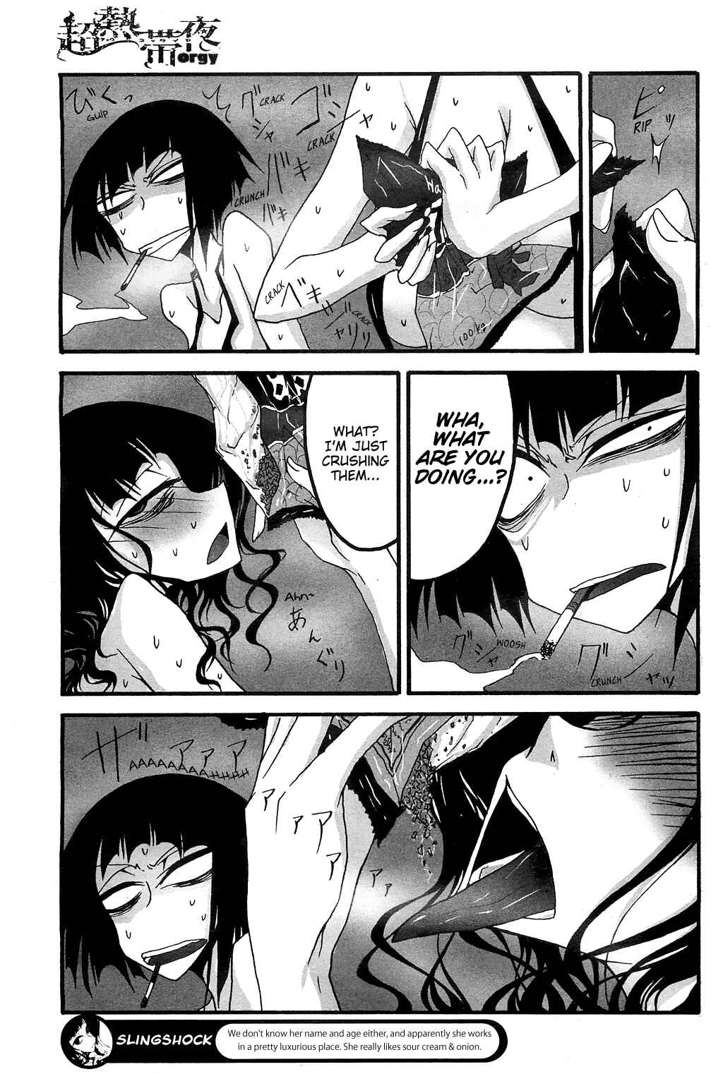 Page 3 Chapter 4 Chou Nettaiya Orgy