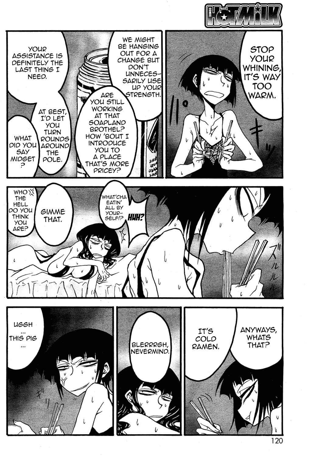 Page 3 Chapter 1 Chou Nettaiya Orgy
