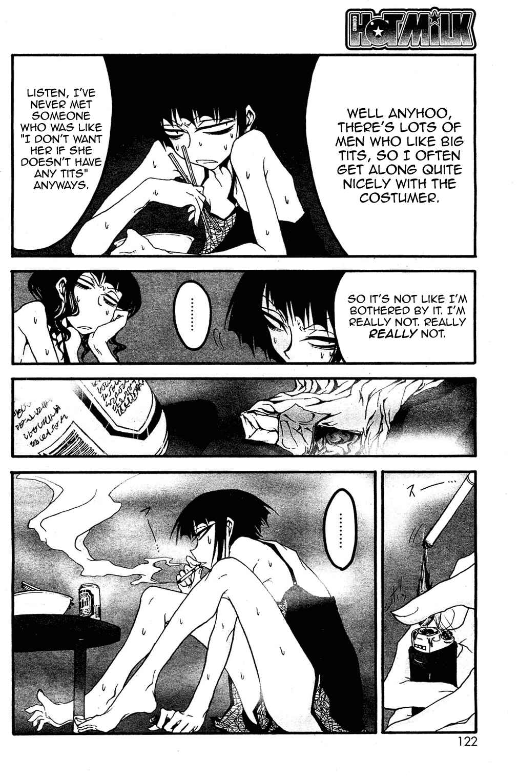 Page 5 Chapter 1 Chou Nettaiya Orgy