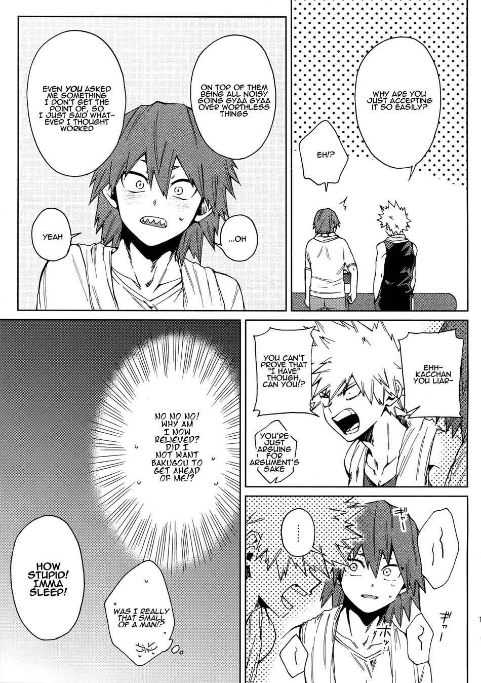 Page 10 Chapter Unknown_b938 Boku no Hero Academia - Bakugou to shitai (Doujinshi)