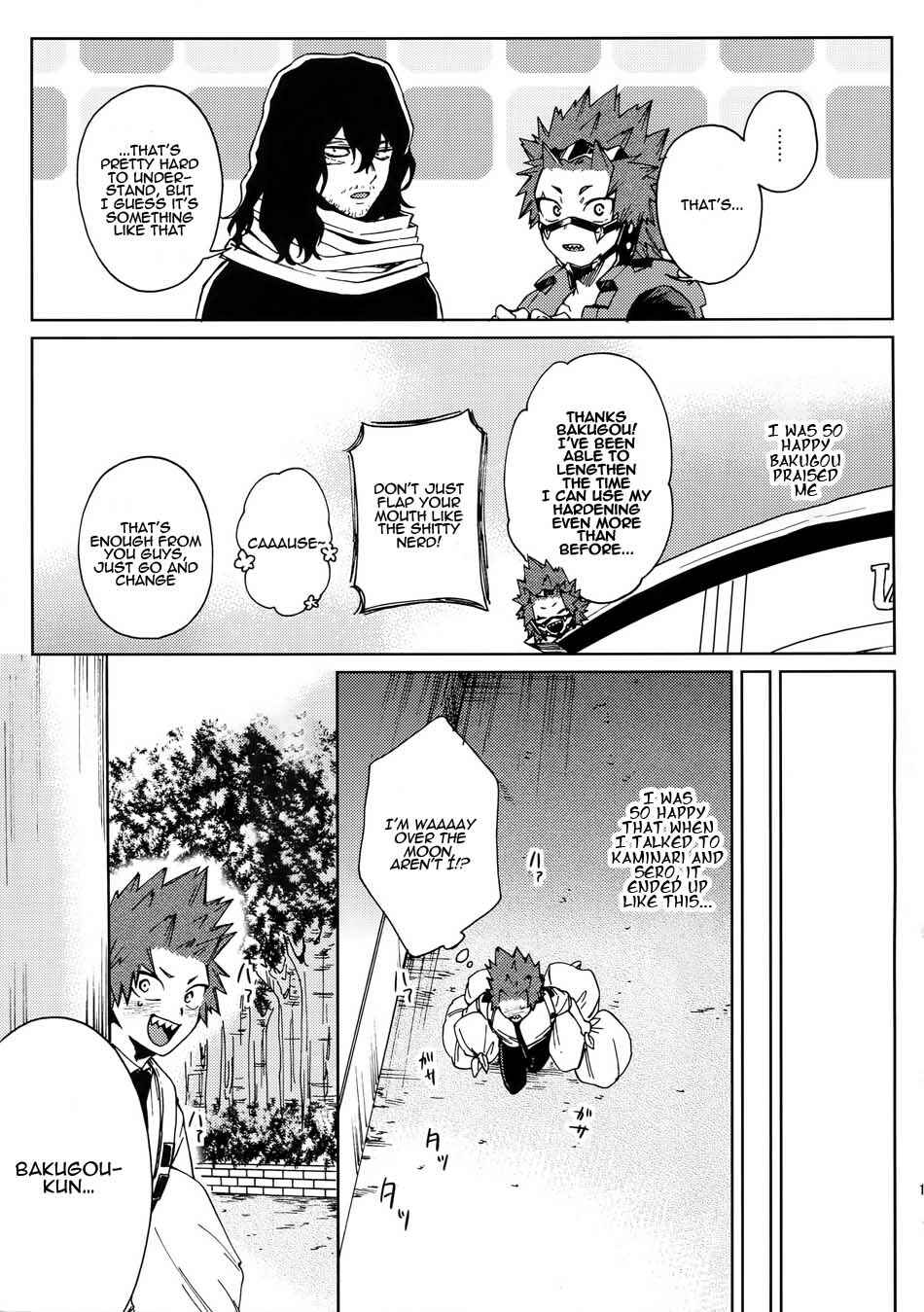 Page 18 Chapter Unknown_b938 Boku no Hero Academia - Bakugou to shitai (Doujinshi)