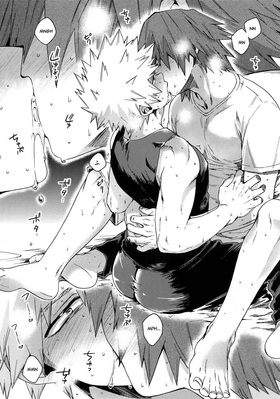 Page 41 Chapter Unknown_b938 Boku no Hero Academia - Bakugou to shitai (Doujinshi)