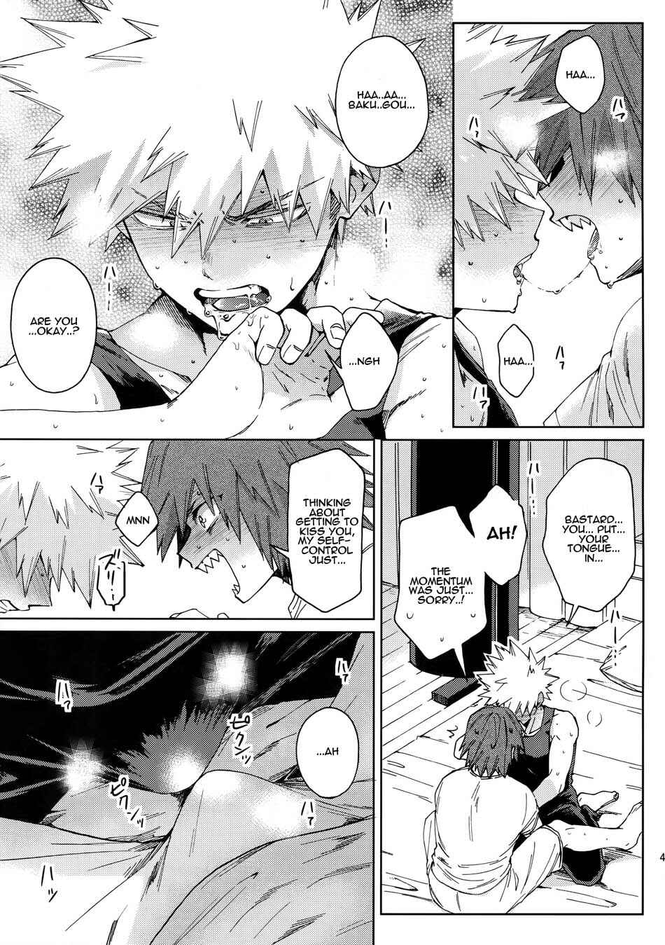 Page 42 Chapter Unknown_b938 Boku no Hero Academia - Bakugou to shitai (Doujinshi)