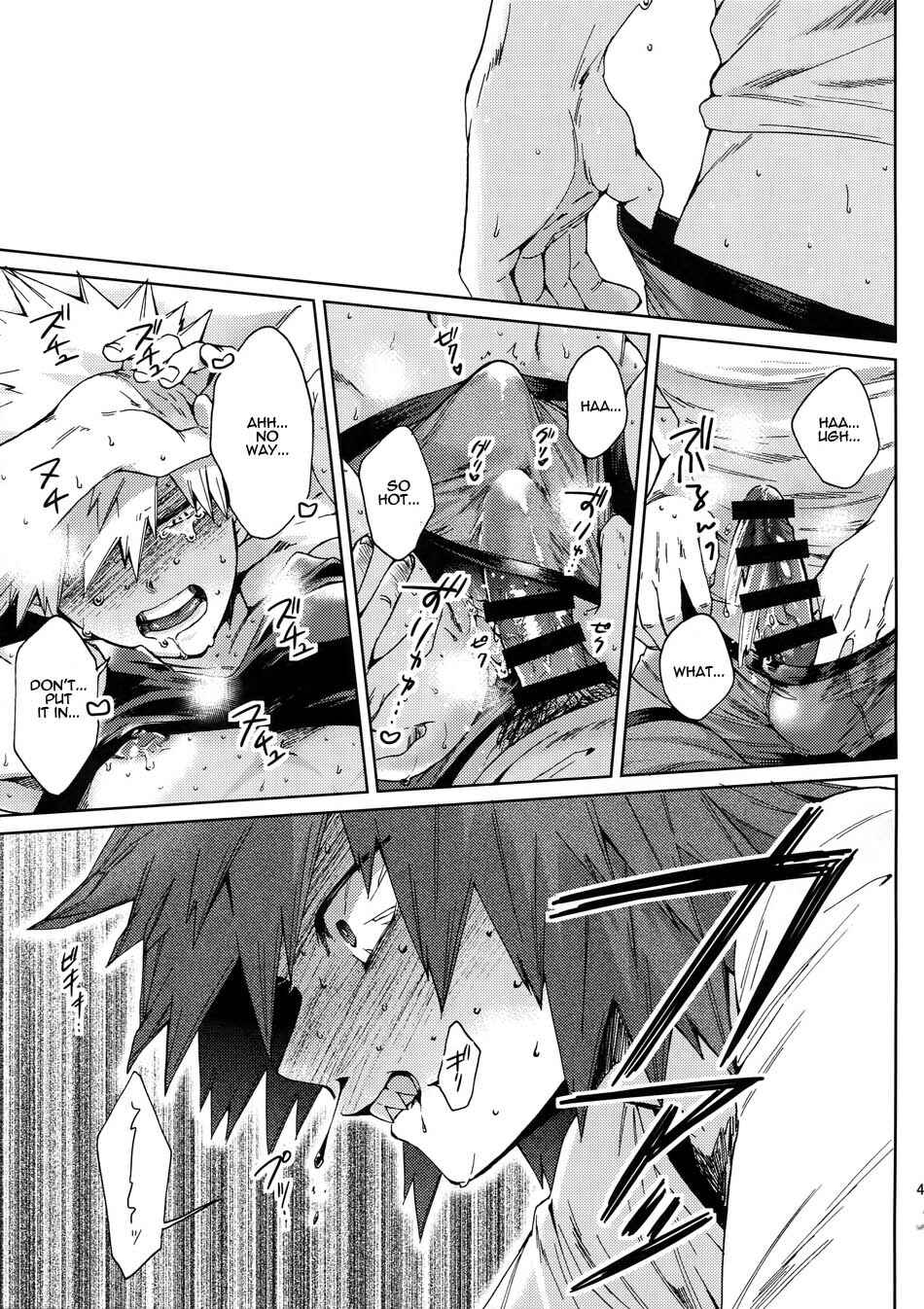 Page 48 Chapter Unknown_b938 Boku no Hero Academia - Bakugou to shitai (Doujinshi)