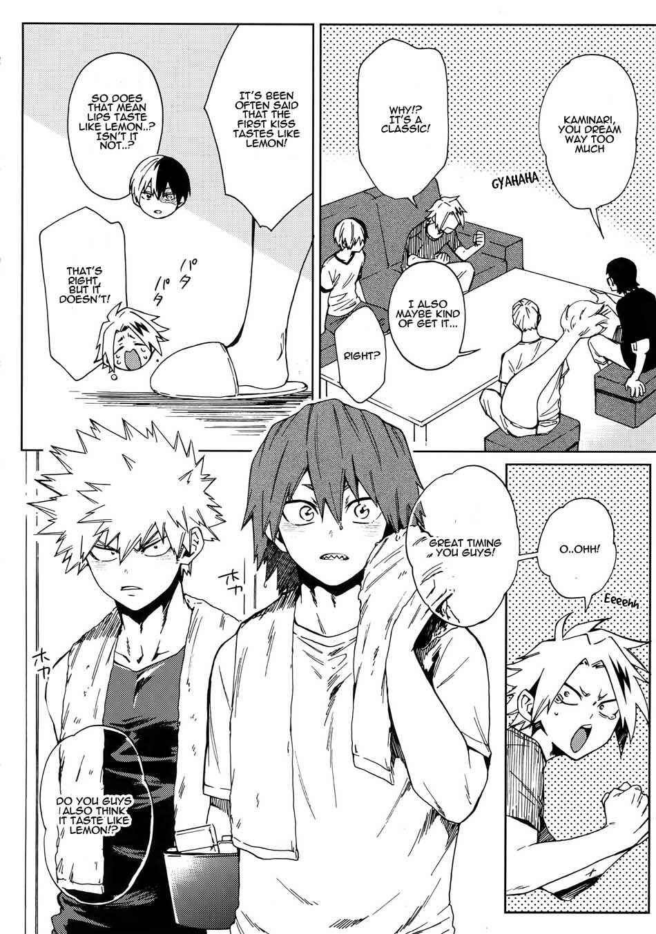 Page 5 Chapter Unknown_b938 Boku no Hero Academia - Bakugou to shitai (Doujinshi)