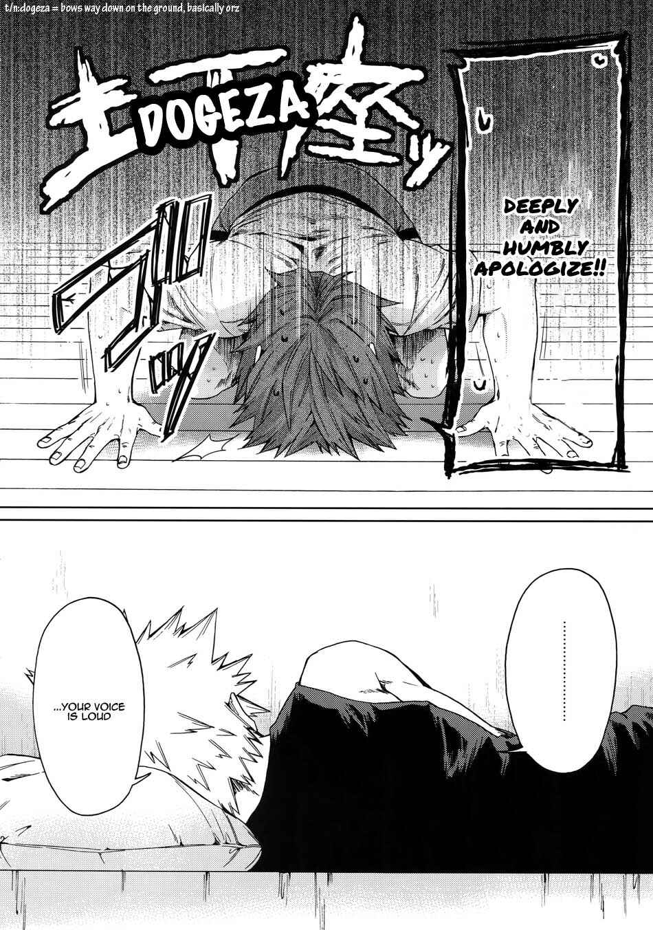 Page 51 Chapter Unknown_b938 Boku no Hero Academia - Bakugou to shitai (Doujinshi)
