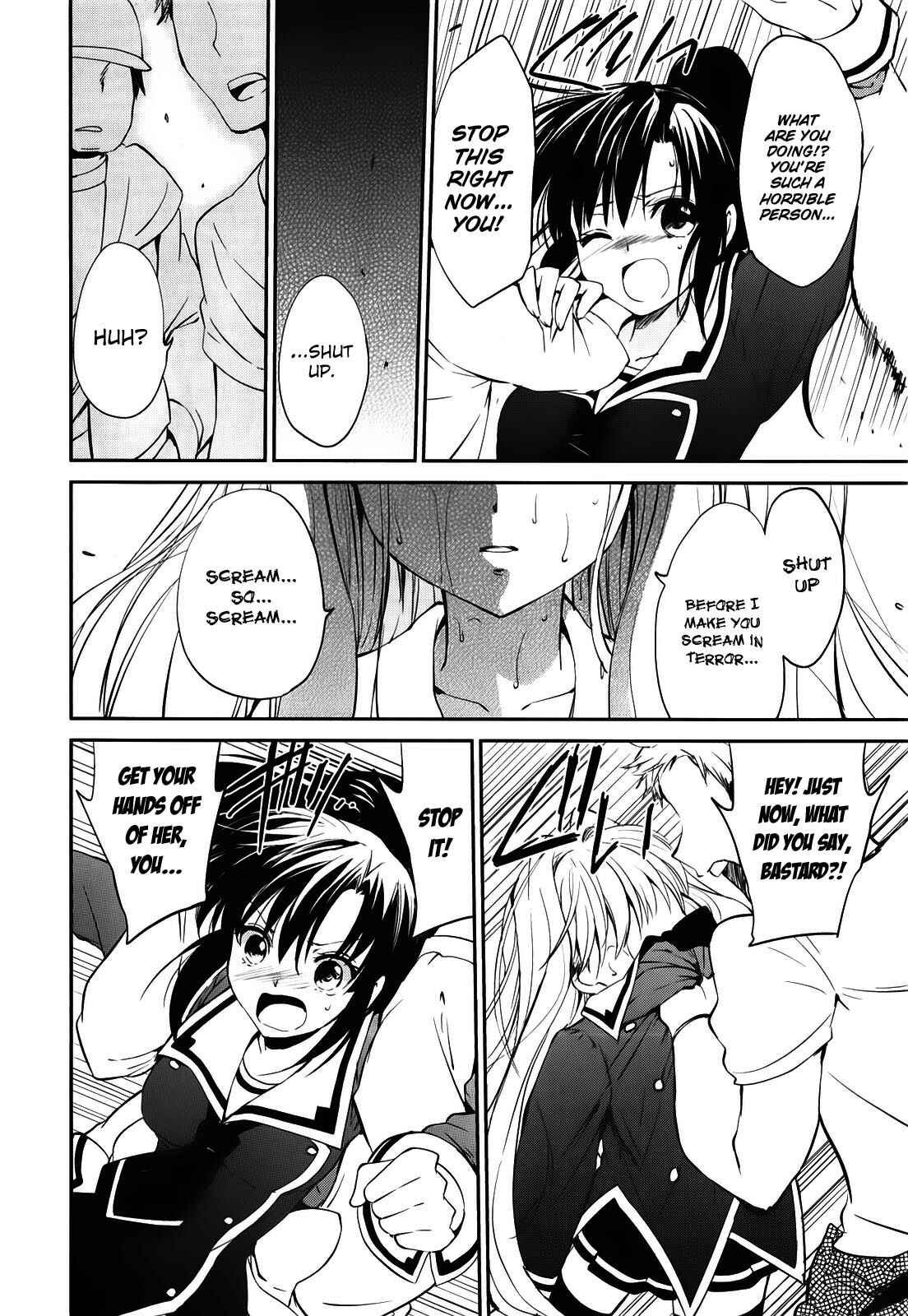 Page 12 Chapter 7 Cube x Cursed x Curious