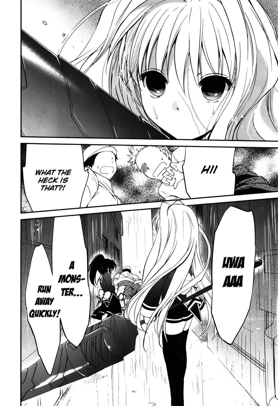 Page 14 Chapter 7 Cube x Cursed x Curious