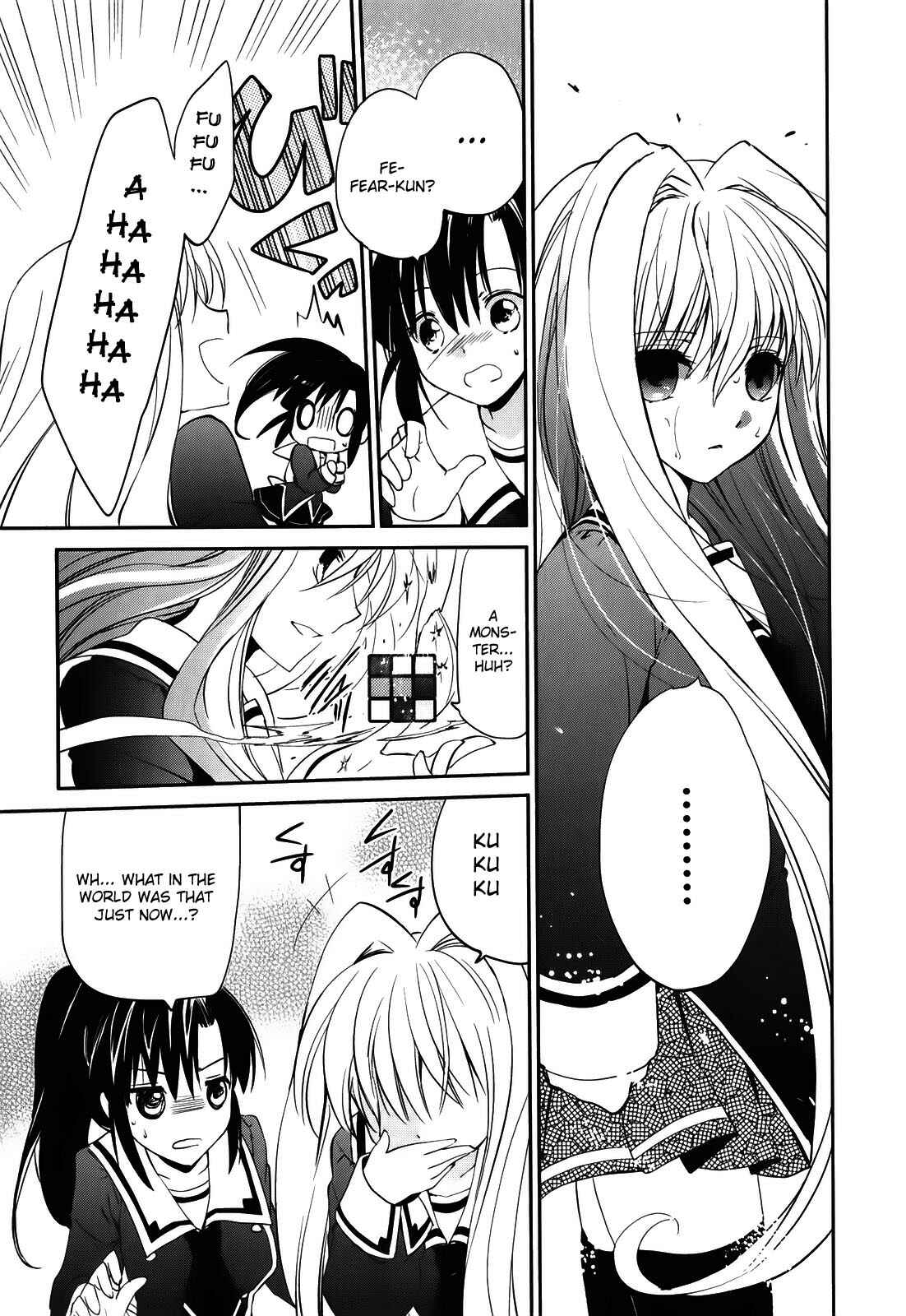 Page 15 Chapter 7 Cube x Cursed x Curious