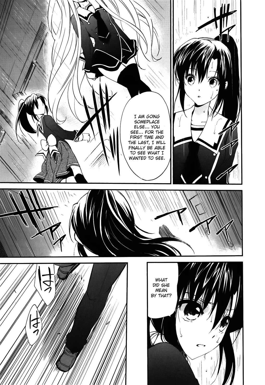 Page 17 Chapter 7 Cube x Cursed x Curious