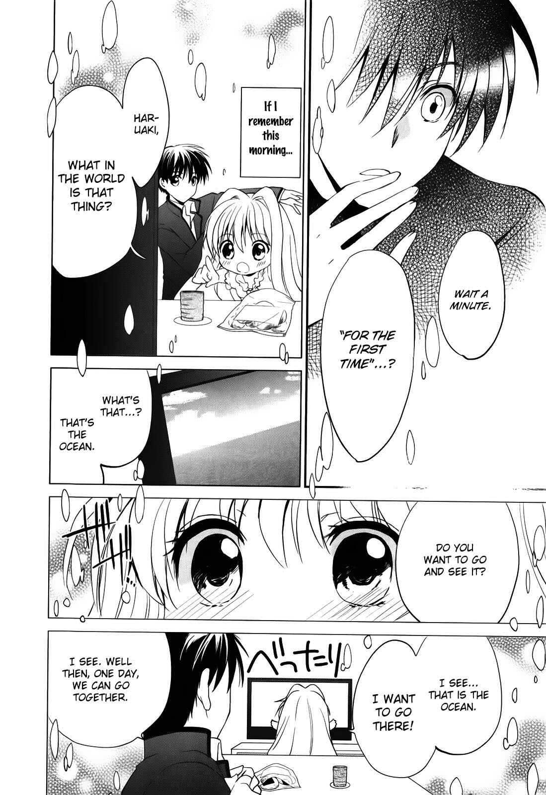 Page 24 Chapter 7 Cube x Cursed x Curious