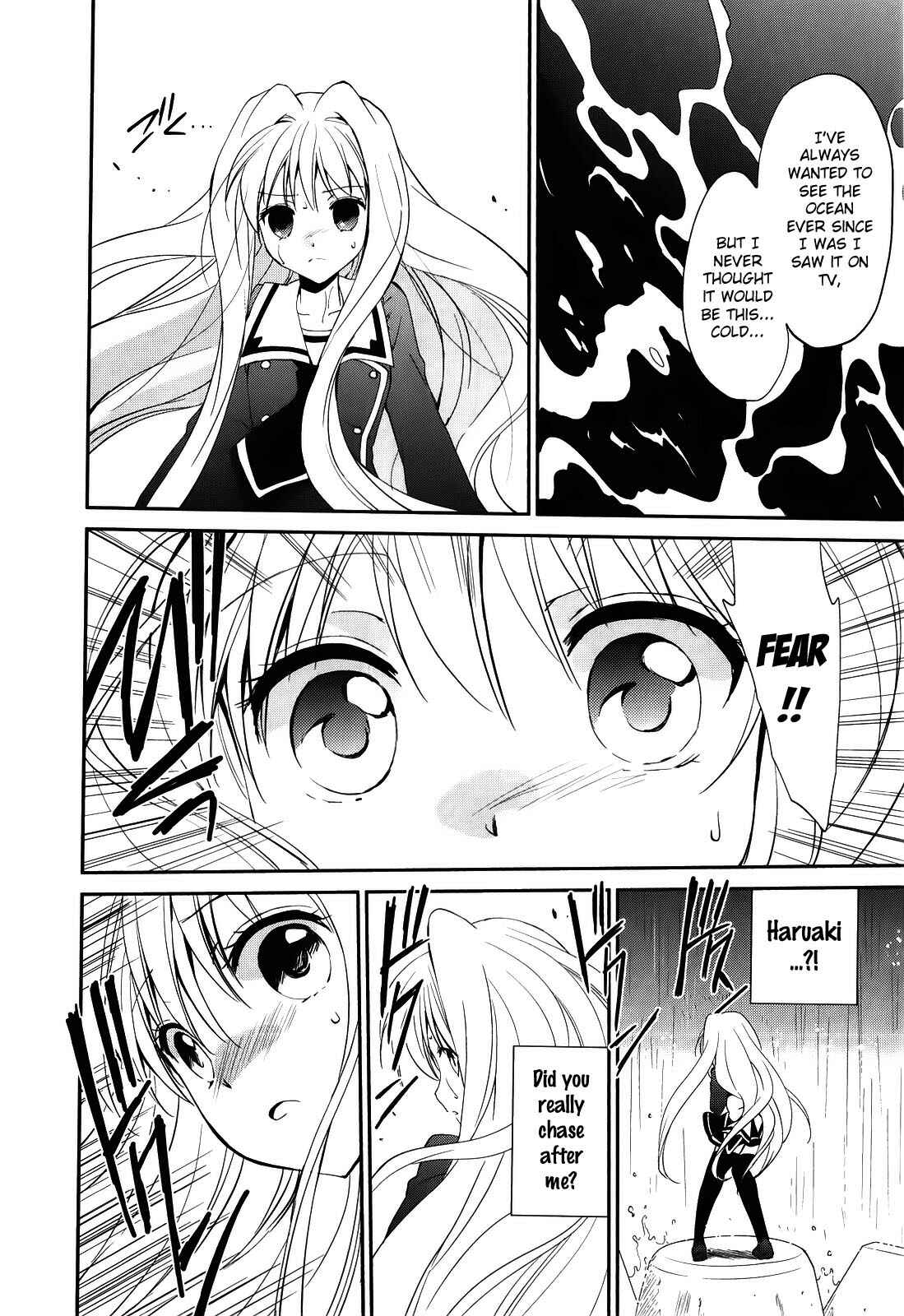 Page 26 Chapter 7 Cube x Cursed x Curious