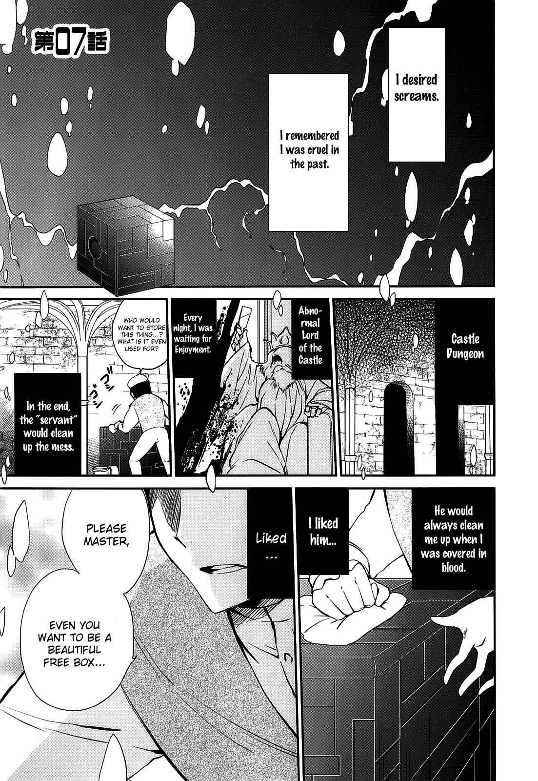 Page 7 Chapter 7 Cube x Cursed x Curious