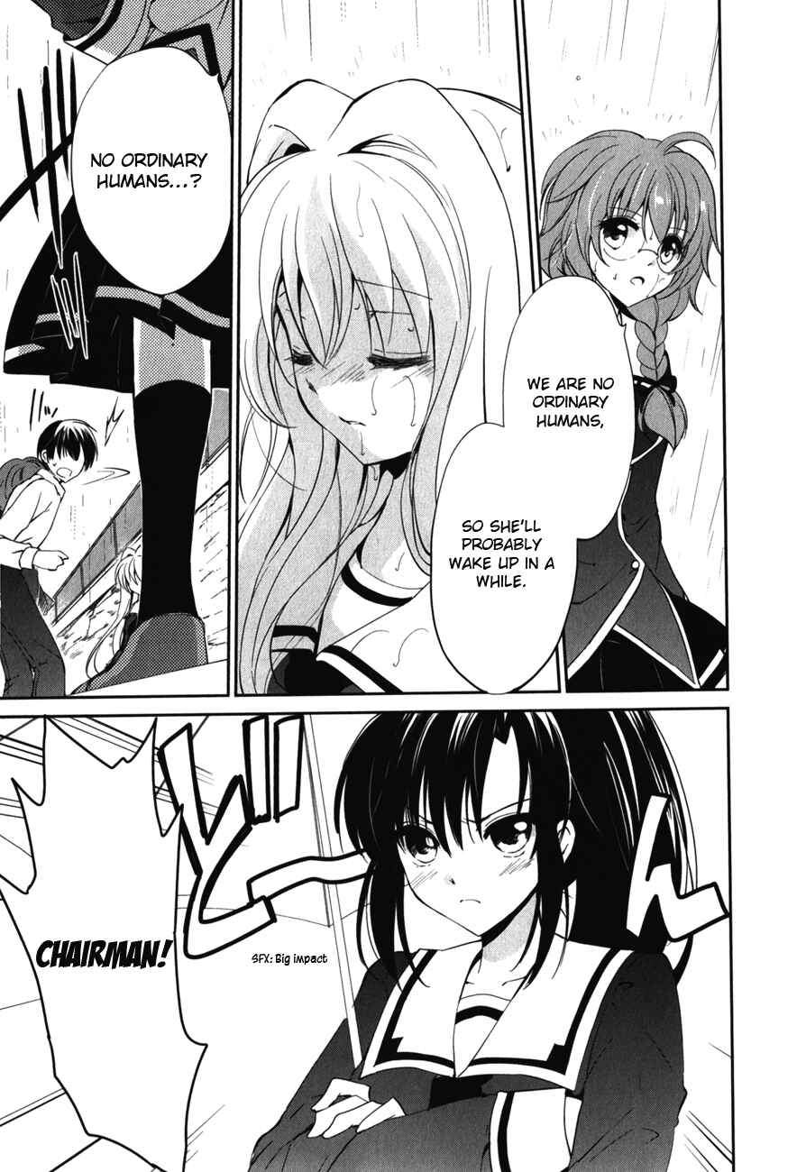 Page 11 Chapter 9 Cube x Cursed x Curious