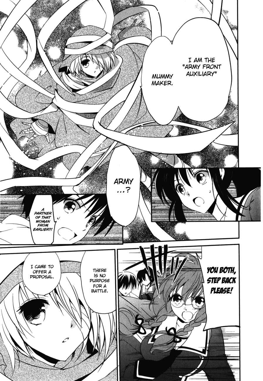 Page 13 Chapter 9 Cube x Cursed x Curious