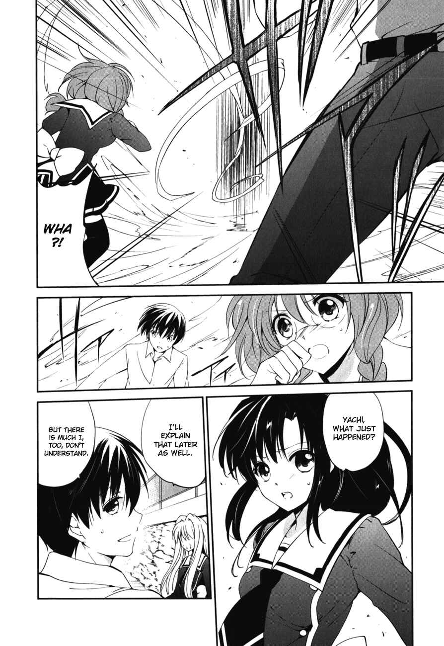Page 18 Chapter 9 Cube x Cursed x Curious
