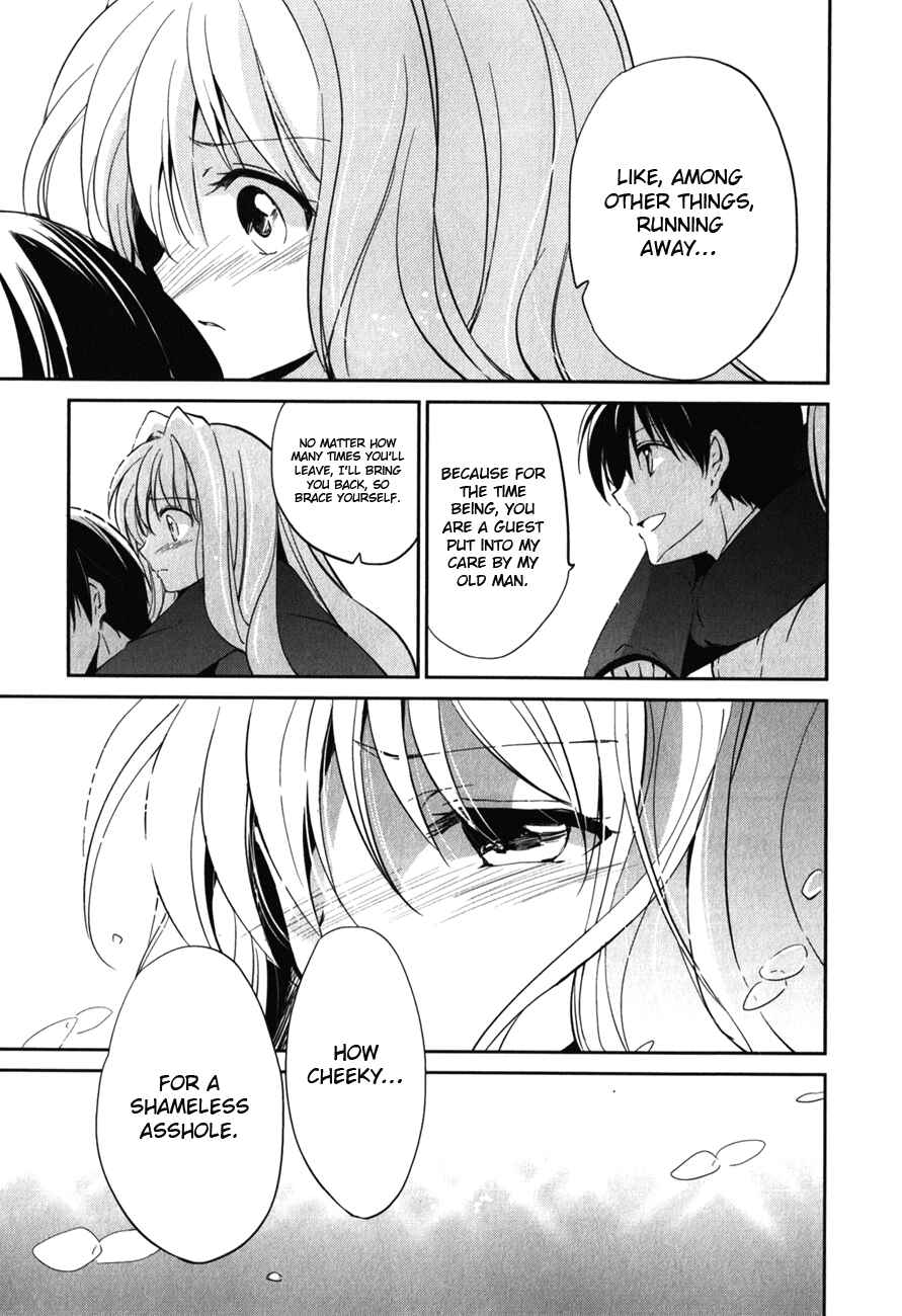 Page 23 Chapter 9 Cube x Cursed x Curious