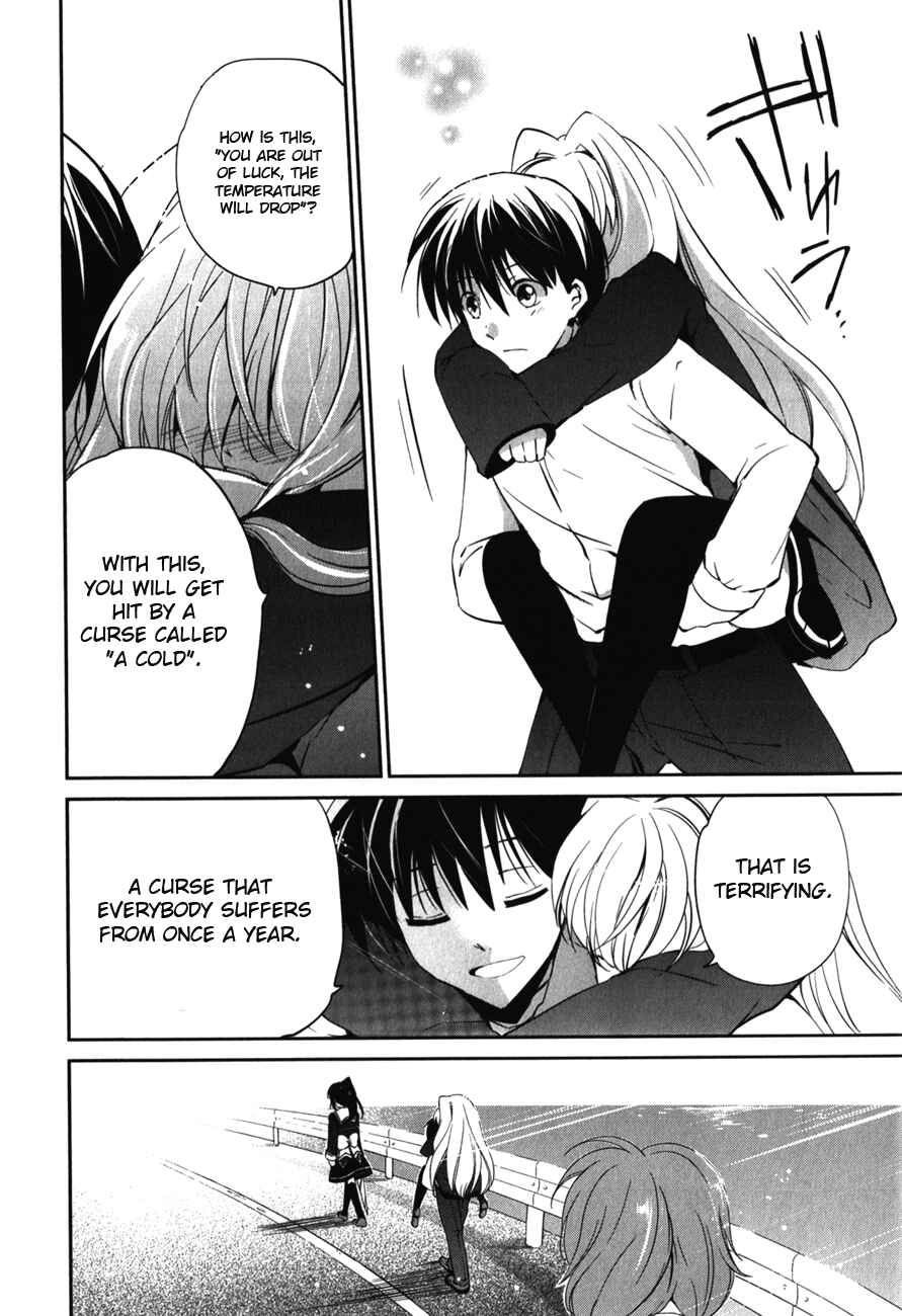 Page 24 Chapter 9 Cube x Cursed x Curious