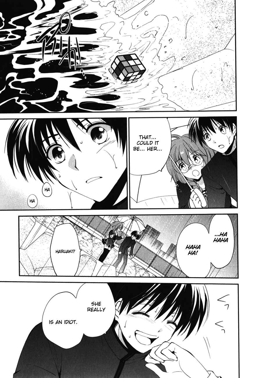 Page 5 Chapter 9 Cube x Cursed x Curious