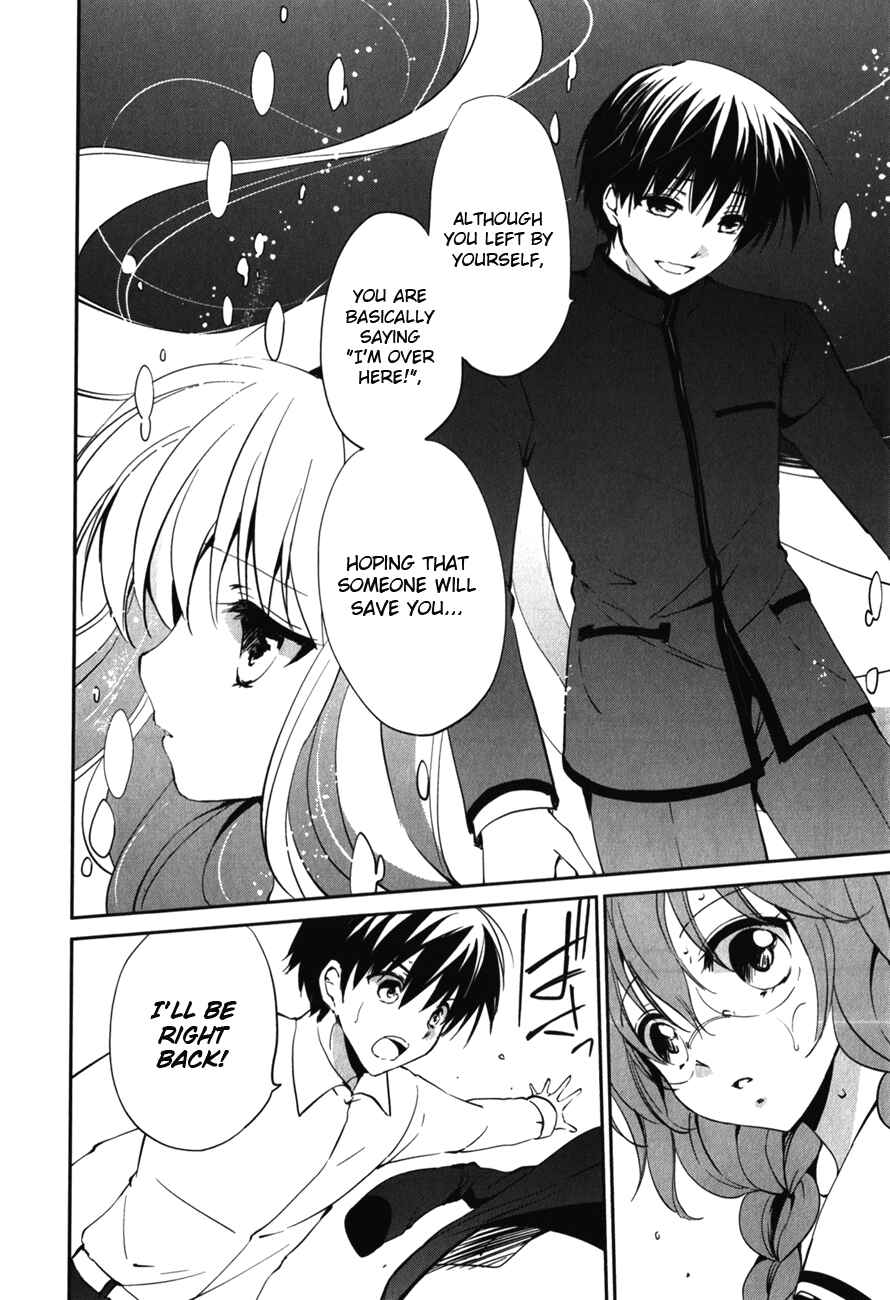 Page 6 Chapter 9 Cube x Cursed x Curious
