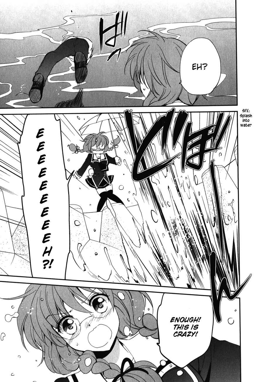 Page 7 Chapter 9 Cube x Cursed x Curious