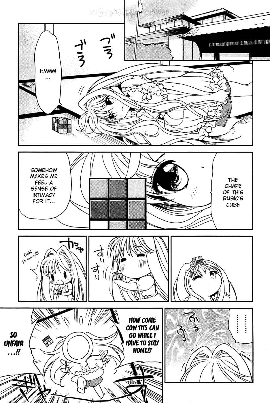 Page 1 Chapter 3 Cube x Cursed x Curious