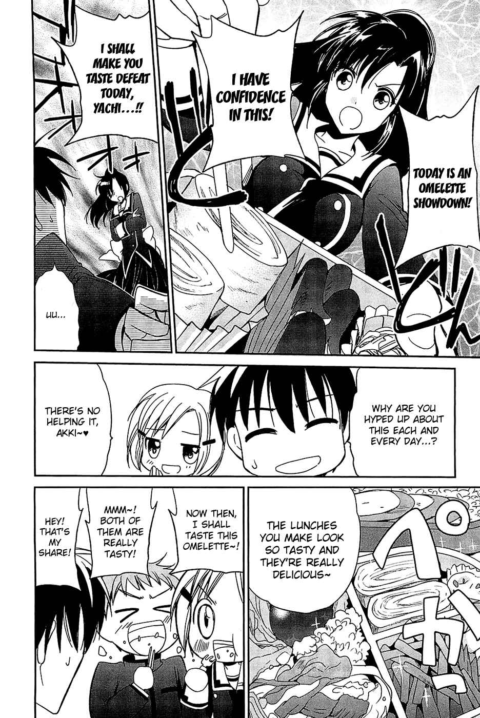 Page 10 Chapter 3 Cube x Cursed x Curious