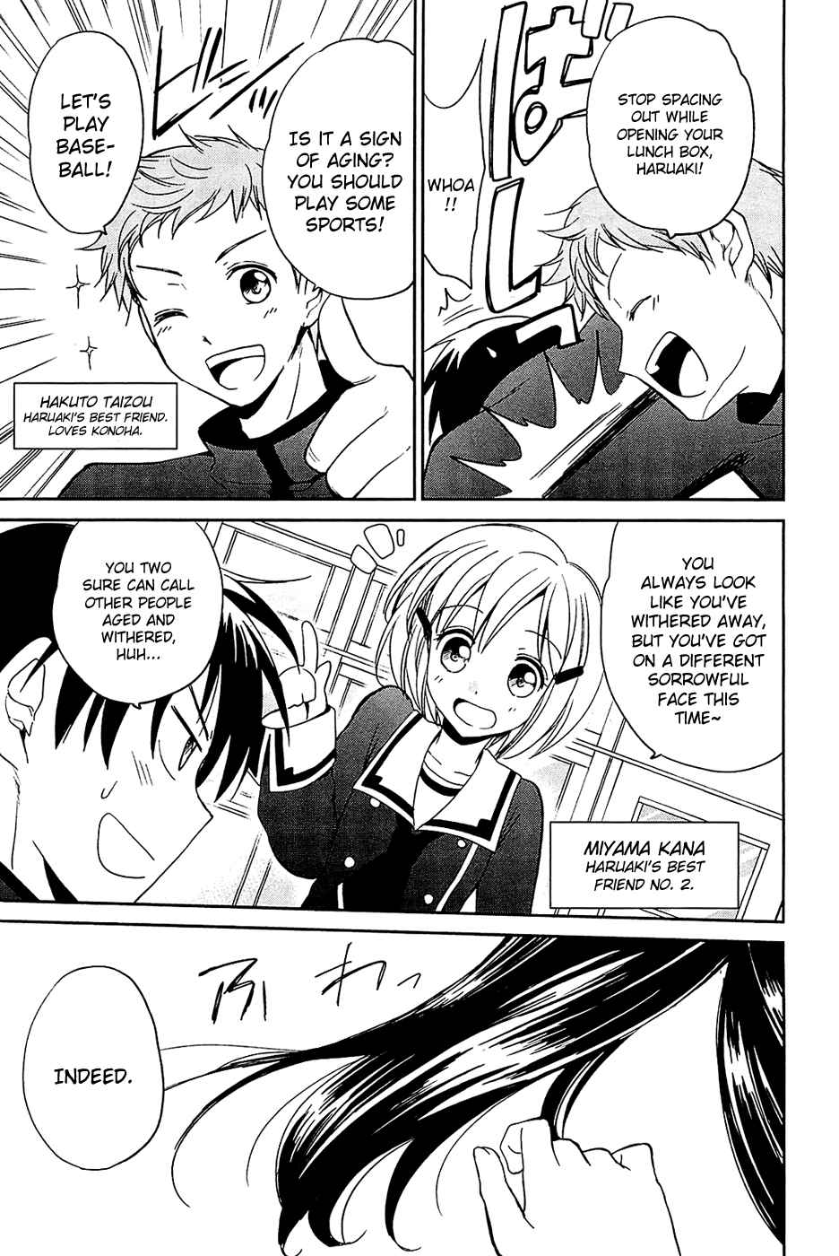 Page 7 Chapter 3 Cube x Cursed x Curious
