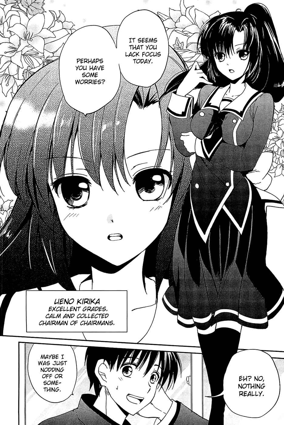 Page 8 Chapter 3 Cube x Cursed x Curious
