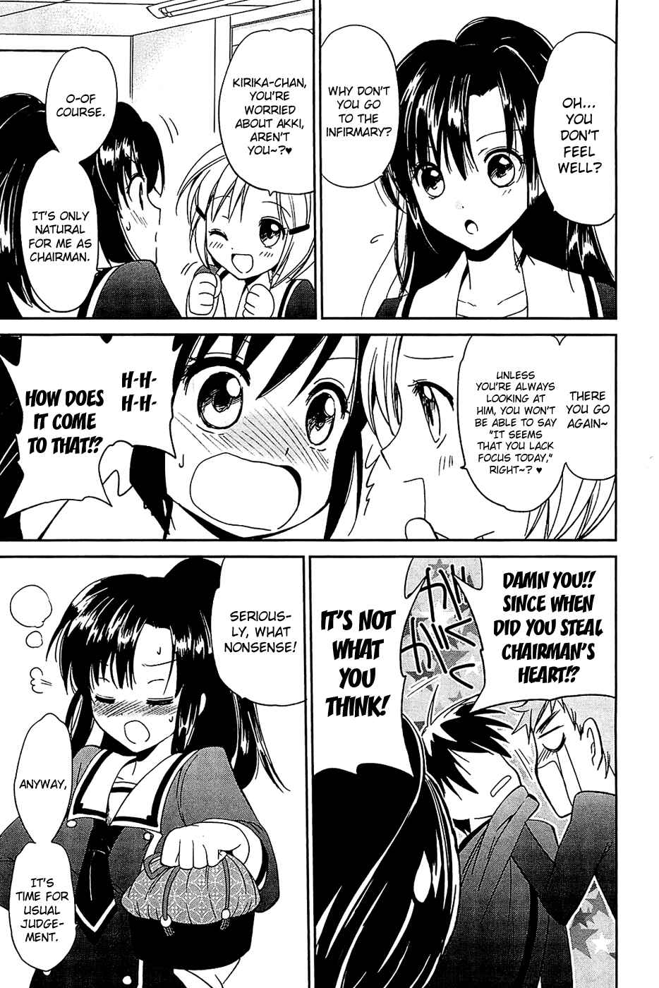 Page 9 Chapter 3 Cube x Cursed x Curious