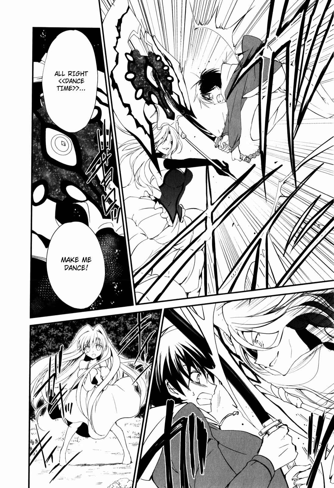 Page 12 Chapter 14 Cube x Cursed x Curious