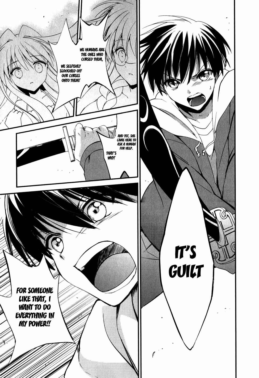 Page 15 Chapter 14 Cube x Cursed x Curious