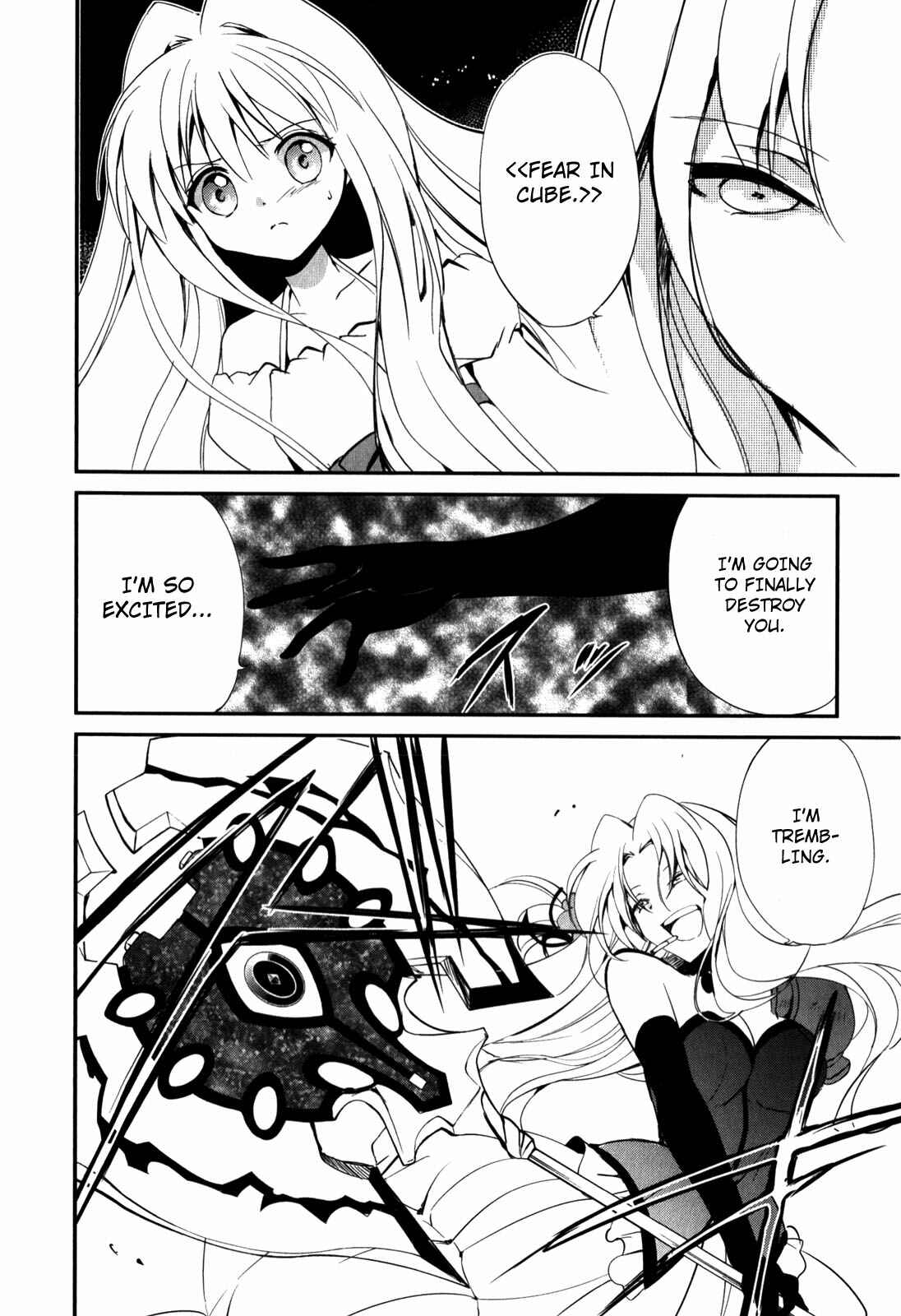 Page 4 Chapter 14 Cube x Cursed x Curious