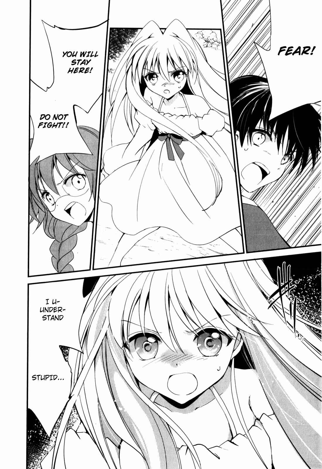 Page 8 Chapter 14 Cube x Cursed x Curious