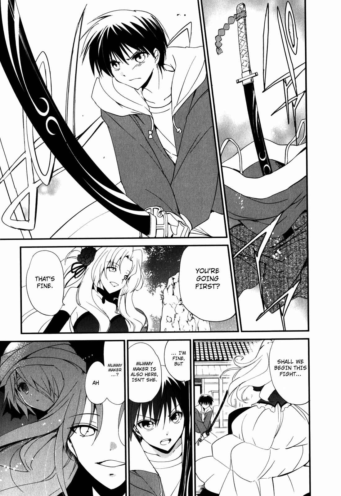 Page 9 Chapter 14 Cube x Cursed x Curious