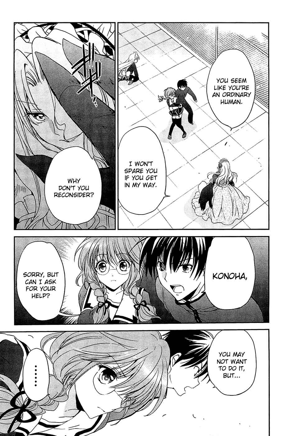 Page 11 Chapter 5 Cube x Cursed x Curious